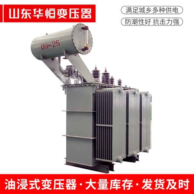 S11-10000/35三江三江三江电力变压器厂家